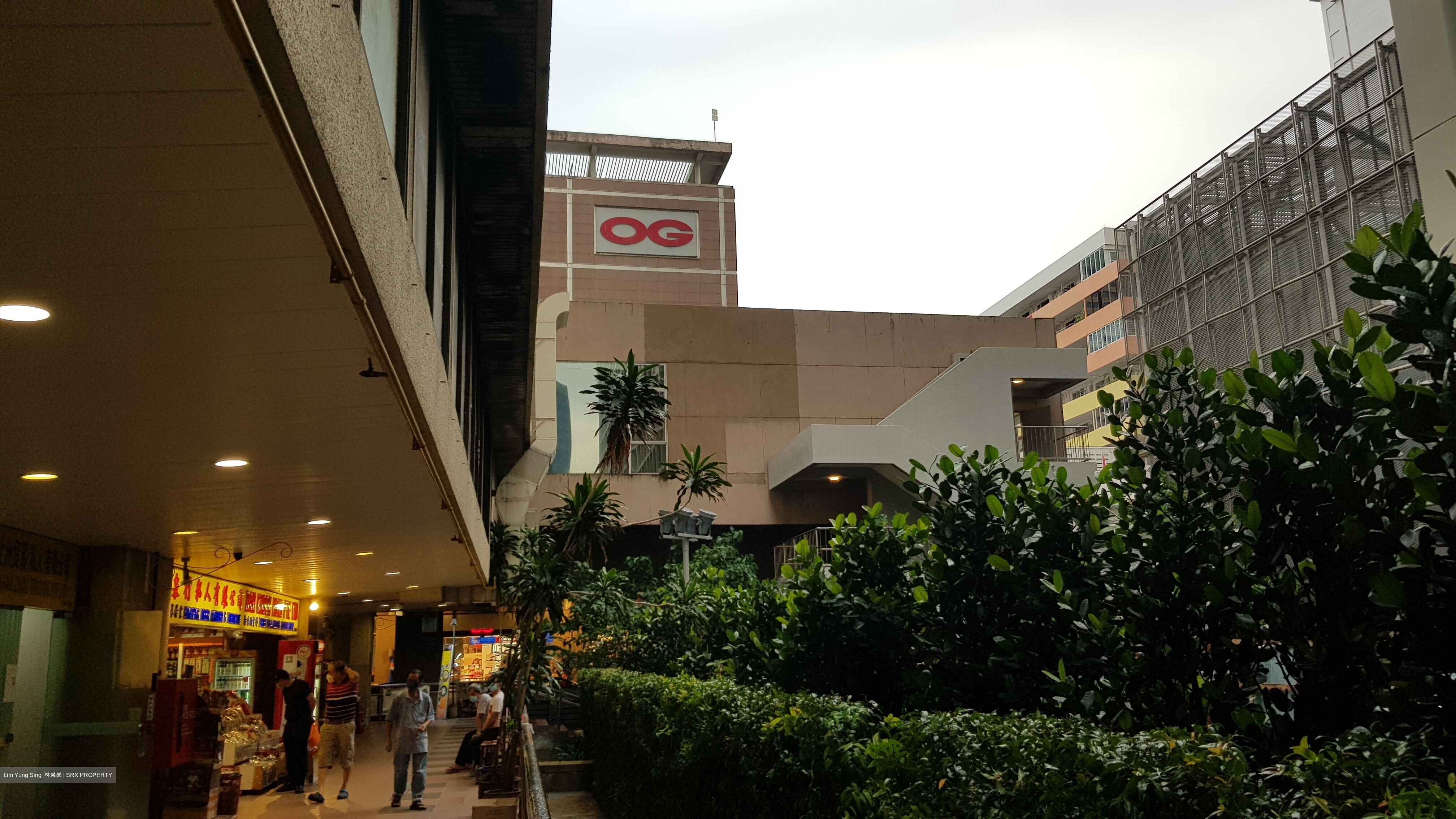 People's Park Centre (D1), Shop House #329309231